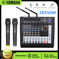 YAMAHA AUDIO MIXER PH6/Ph4  มิกเซอร์ 4-6 ช่องมาพร้อมกับเครื่องขยายเสียงในตัวเครื่องขยายเสียง USB เครื่องขยายเสียงการแสดงบนเวที KTV ร้องเพลงสด