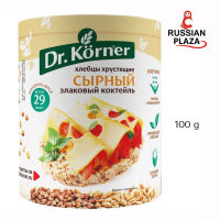 Dr. Korner Cheesy cereal cocktail crispbread, 100 g / Dr. Korner Сырный злаковый коктейль хлебцы, 100 г