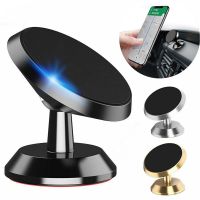 Car Phone Holder Magnetic Universal Magnet Phone Mount for iPhone 14 13 Pro Samsung Huawei in Car Mobile Cell Phone Holder