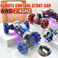 ?Dream Best? RC Car 4WD Radio Control Stunt Car Gesture Induction Twisting Off-Road Vehicle Drift RC Toys With Light &amp; Music Stunt Twist Remote Control Car Road Drift Vehicle RC Gifts for Children