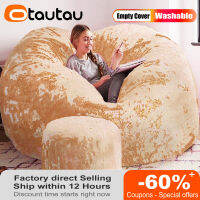 บน567ft มัดย้อมยักษ์ถุงถั่วปุยกำมะหยี่ pouf ร้านโซฟาเตียงผ่อนคลายผู้เอนกาย beanbag ที่นอน dropship DD1ZRT4T