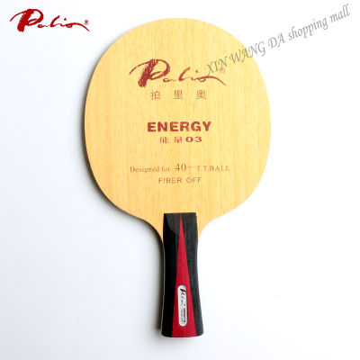 Palio energy 03 table tennis blade special for 40+ new material table tennis racket game loop and fast attack 9ply