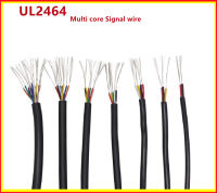 สายไฟต่อ28AWG แกน2 3 4 5 6 7 8 9 10แกนสายไฟ LED สำหรับปลอกพีวีซีหุ้มฉนวน UL246เส้นลวดอ่อนไฟ50/30/20/10เมตร