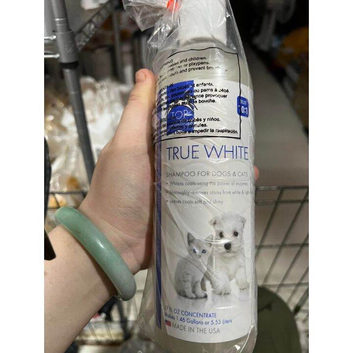⊿Top Performance True White Whitening Pet Shampoo, 17Ounce Made in USA