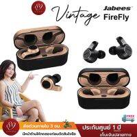 Jabees Firefly Vintage ประกันศูนย์ไทย 1 ปี❗️ รุ่นใหม่ล่าสุด บลูทูธ 5.2 aptX เกมส์โหมด ไมค์คู่ by 89wireless