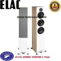 ELAC Debut Reference DFR52