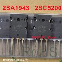 10Pairs－50Pairs 100% Real Original ใหม่ 2SC5200 2SA1943 Audio Power Amplifier Japan Transistor HIFI Tube A1943 C5200 Usados