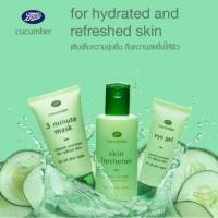 พร้อมส่ง ?Boots Cucumber Set? บู๊ทส์ ชุดผลิตภัณฑ์บำรุงผิวสารสกัดจากแตงกวา มาส์ก โทนเนอร์ โฟมล้างหน้า