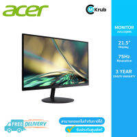 ACER Monitor LED 21.5" (SA222QEBI) 21.5"/16:9/VA Panel/1920x1080/250nits(cd/m2)/3 Years Parts &amp; Labor