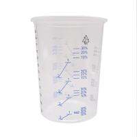 50Pcs 20 600ml Oz Cups UV Mixing Measuring Resin Ratios Disposable Graduated Clear