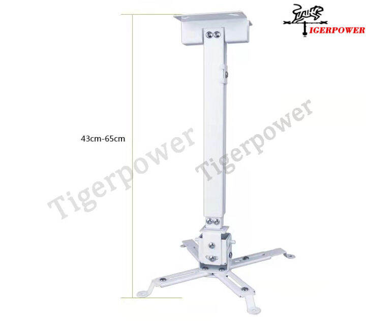 Alloy White Projector Ceiling Mount Wall Bracket Lazada PH