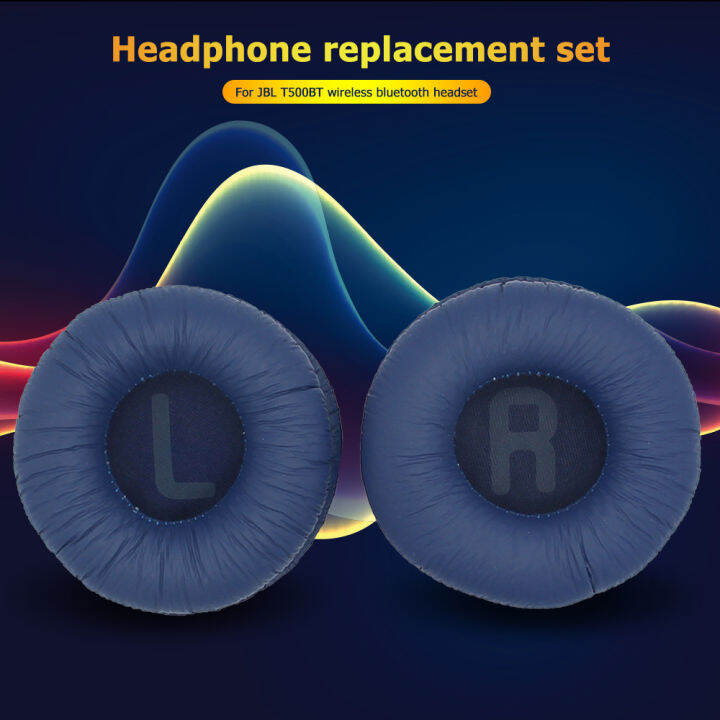 stock-1คู่70มม-เปลี่ยนหนังโฟม-ear-pads-หูฟังพรีเมี่ยมสำหรับ-jbl-tune-600-t450-t450bt-t500bt-jr300bt-หูฟัง