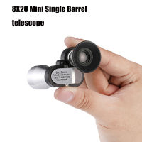 8x20 HD Night Vision มินิพ็อกเก็ตซูมตาข้างเดียวกลางแจ้งกล้องทรรศน์แบบพกพาสำหรับการล่าสัตว์ตั้งแคมป์ภูเขาธุดงค์ดูนก