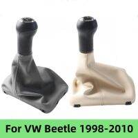 ปลอกเกียร์ปรับความเร็ว5ระดับผ้าคลุมรองเท้าบู๊ทเคส VW Volkswagen Beetle 1998-2010อุปกรณ์แต่งรถ