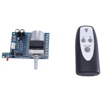 AC/DC 9V with Indicator Light Infrared Remote Control Potentiometer Volume Control Board 100Kb Version