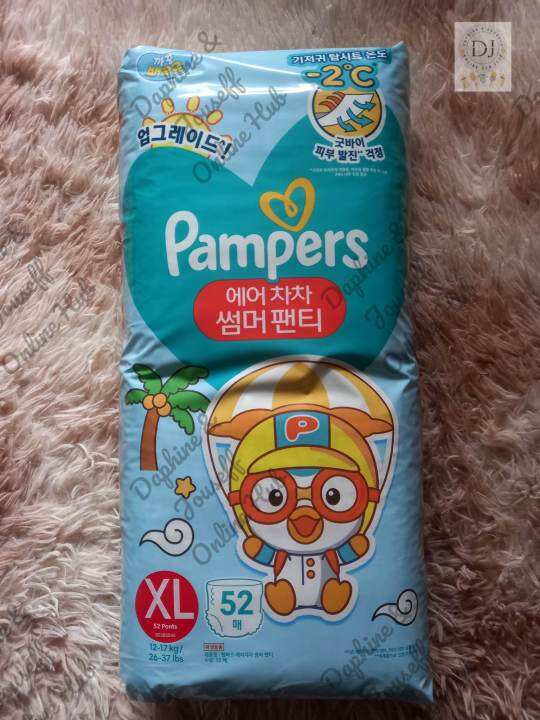 Pampers Aircon Pants Extra Large 52 (Korean Edition) Lazada PH