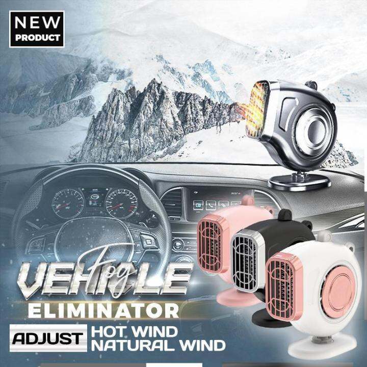 Car Hot Air Heater Blower Warm Fast Heating Windshield Fog Remove