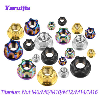 Yaruijia น๊อตไทเทเนียม M6M8M10M12x1.25M14x1.5M16x1.5น๊อตหน้าแปลน Torx