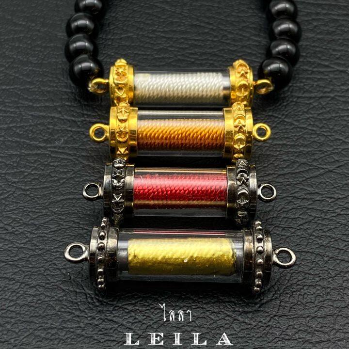 leila-amulets-ปัญญาไว-มีปัญญา-มั่งมีทรัพย์-พร้อมกำไลหินฟรีตามรูป