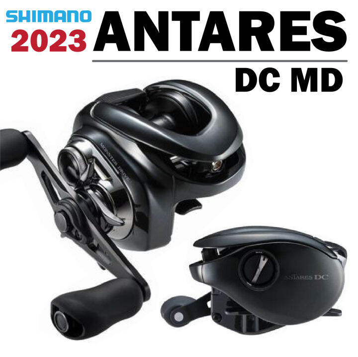รอกหยดน้ำ SHIMANO ANTARES DC MD 2023 | Lazada.co.th