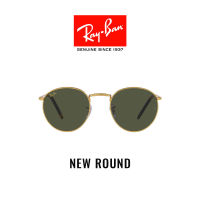 RAY-BAN NEW ROUND - RB3637 919631 -Sunglasses