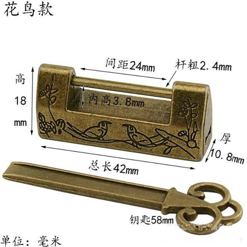 Vintage Chinese Antique Old Style Excellent Brass Carved Word Padlock Lock HK 