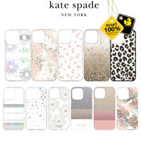 Kate Spade New York - Protective Hardshell เคสสำหรับ iPhone 13 Series
