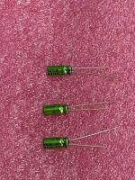 1UF 50V Muse Nichicon Green BP (1ชุดมี10ตัว)