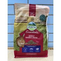 oxbow adult rabbit food 5 lb