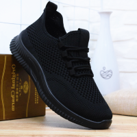 Winter heavy black work shoes cotton shoes single male money code leisure sports shoes old Beijing cloth shoes men running shoes