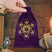 Tarot Cards Storage Pouch Table Cloth Velvet Square Metatron Bags For Tarot Cards Storage Jewelry Bag And Pouch Made Of Velvet 2