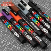 ปากกาเน้นข้อความ POSCA 21สี/24สี PC-3M/1M/5M ปากกาอะคริลิกปากกาไฮไลต์กราฟฟิตีโฆษณา