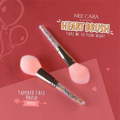 Nee cara Tapered Face Brush แปรงด้ามหัวใจ N906