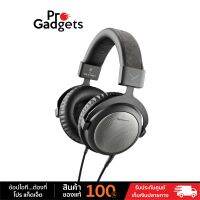 Beyerdynamic T5 3rd Gen Headphones 32 OHMS หูฟังมอนิเตอร์ by Pro Gadgets