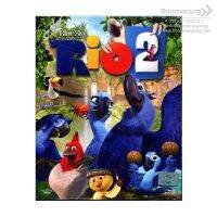 Rio 2 ริโอ ภาค 2 (Blu-ray + DVD) บลูเรย์