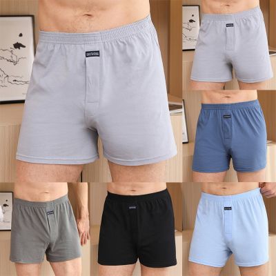 ชุดนอนกางเกงบ็อกเซอร์กางเกงบ็อกเซอร์สำหรับผู้ชาย,กางเกงในอ่อนนุ่มใส่กลางคืน