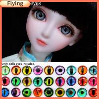 FLYING 20pcs ตลก สัตว์ เครื่องประดับ ลูกตา งานฝีมือ DIY อัญมณีเวลา ตาตุ๊กตาแก้ว