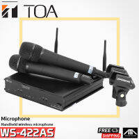 TOA WS-422 Dual Channel Wireless Set ไมค์โครโฟนไร้สาย ไวเรสส์ ไมค์ ความถี่ 748-758 MHz ขออนุญาต กสทช ถูกต้อง มีรับประกัน 1ปี จาก บจก.TOA THAILAND