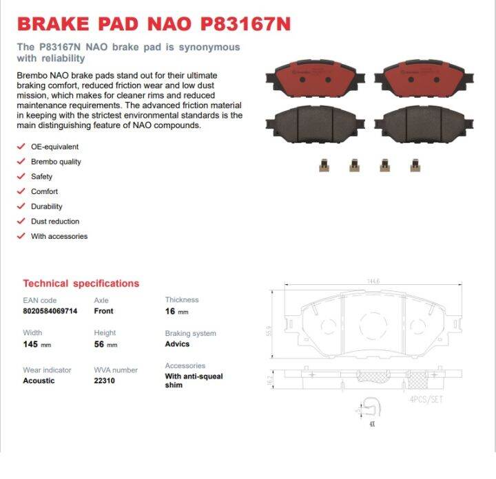 GENUINE/ORIGINAL BREMBO FRONT BRAKE PADS FOR TOYOTA INNOVA 20162023 (P83167N) Lazada PH