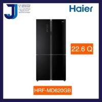 ตู้เย็น MULTI HAIER HRF-MD620GB 22.6 คิว กระจกดำ