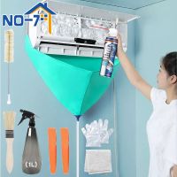 【hot】 Air Conditioning Cleaning Leak-proof Cover Set of Conditioner Cleaner with Pipe Disassembly-free Tools