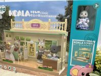 ?ของเล่นเด็ก ของเล่น กระต่ายซิลวาเนี่ยน บ้านกระต่าย Slynvanian Koala Town ชุด โรงพยาบาล Clinic Hospital