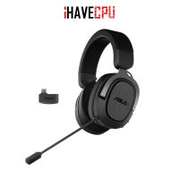 iHAVECPU HEADSET (หูฟัง) ASUS TUF GAMING H3 WIRELESS