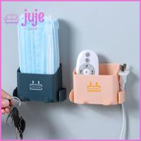 JUJE83274ภาชนะเหนียวที่แขวนแบบติดได้การแก้ไขในกล่องเก็บแอร์ติดผนังการควบคุมระยะไกลที่ใส่ยึดติดผนังกล่องเก็บของตัวจัดระเบียบเสียบชาร์จไฟที่วาง