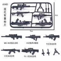 Compatible with Lego gun building blocks modern military 95 domestic model gun rifle small particle childrens toy assembly