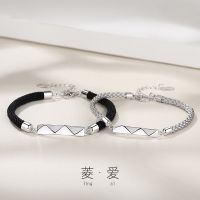 [COD] Ling love bracelet men and women a pair of bracelets long-distance Day gift glossy rhombus