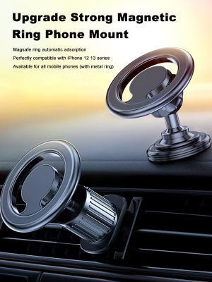 【cw】Magnetic Car Phone Holder Magsafe Ring in Car Seat Mount for 12 13 Pro Max Mini All Phones Tablets Strong Magnets Stand ！