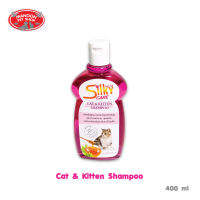 [MANOON] SILKY CARE ชิลกี้ แคร์ แชมพูสูตรสำหรับลูกแมว 400 มล.