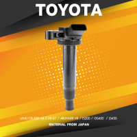 Ignition coil ( ประกัน 1 เดือน ) คอยล์จุดระเบิด TOYOTA LAND CRUISER / 4RUNNER / LEXUS IS200 GS430 LS430 - SCT-901 - SURES MADE IN JAPAN - คอยล์หัวเทียน