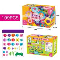 Flower Garden Building Toys - Build a Bouquet Floral Arrangement Playset for Toddlers and Kids Age 3, 4, 5, 6 Year Old G